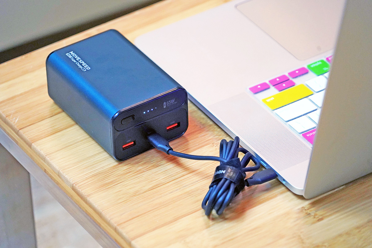 能上飞机的2W+大功率高速充电宝,移速MOVESPEED65W