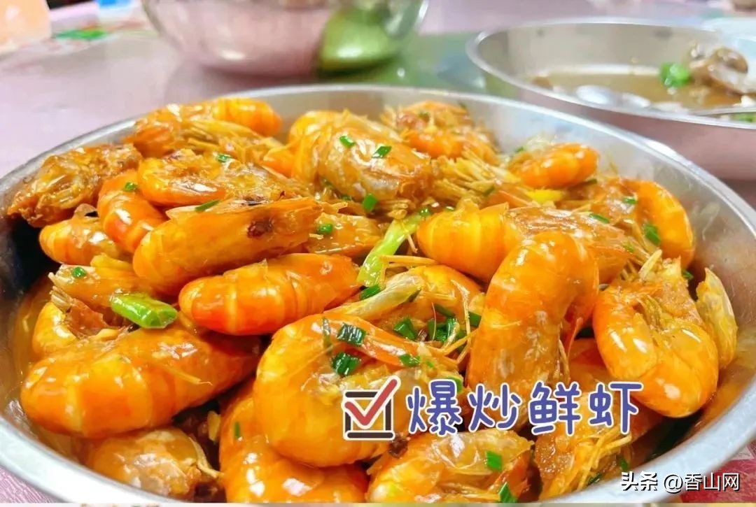 珠海专门吃海鲜地方,珠海海鲜市场吃海鲜哪里便宜