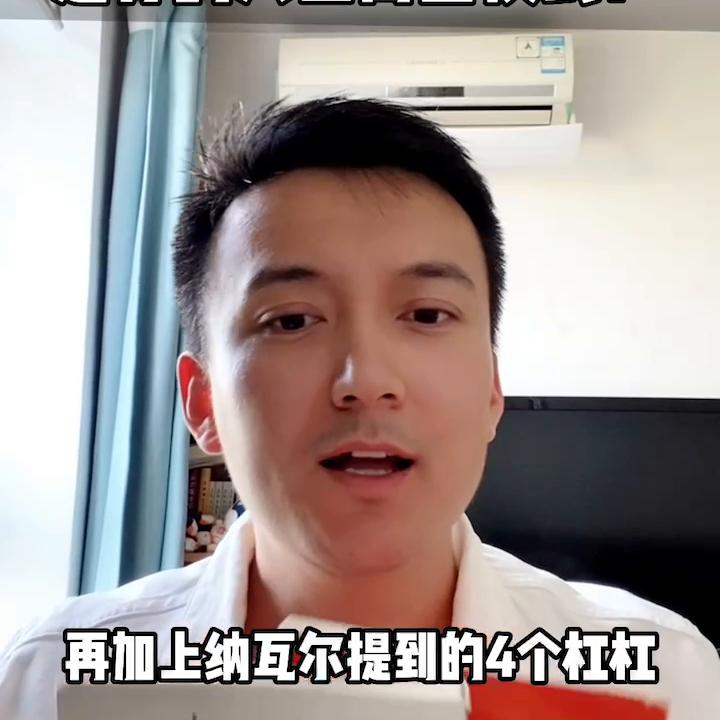 做什么商业模式最赚钱,谈商业模式与职业模式
