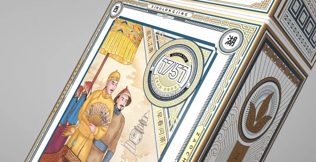 时下比较流行的茶包装,独特的茶包装排版