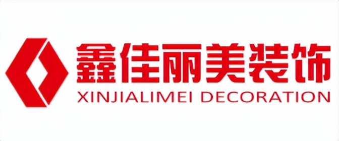 2024合肥装修公司排名榜,合肥装修公司排名十强名额