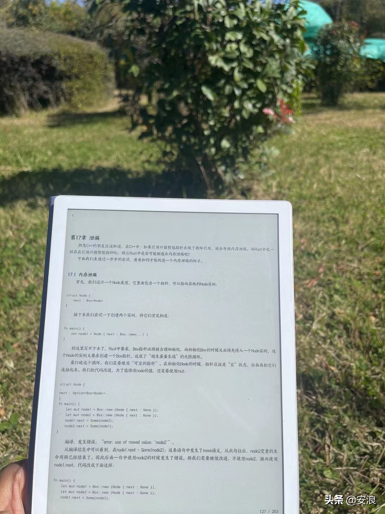 苹果ipadair5适合入手吗,苹果ipadair5202210.9英寸测评