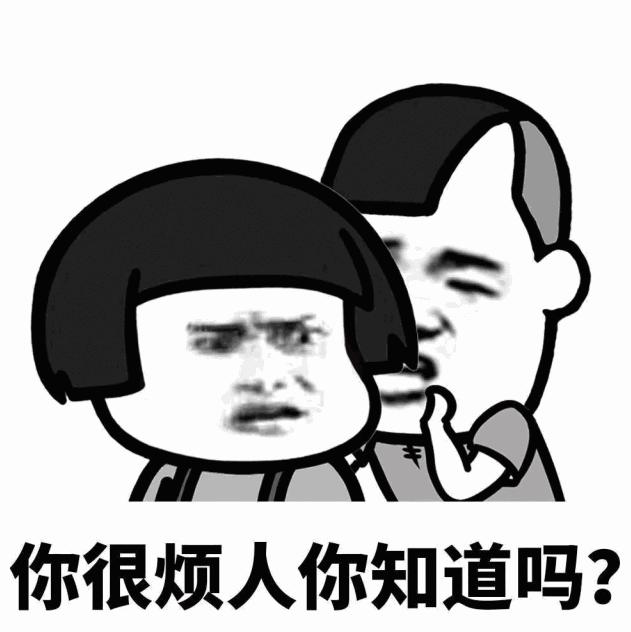 手机频繁弹出广告该怎么消除,手机老是出广告怎么设置