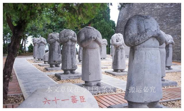 武则天陵墓挖心折翼图片,武则天陵墓凤凰断翅图