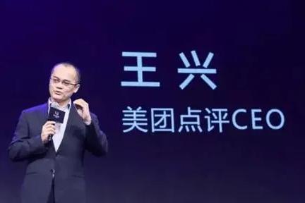 o2o电商模式下美团发展存在的问题,o2o美团商业模式