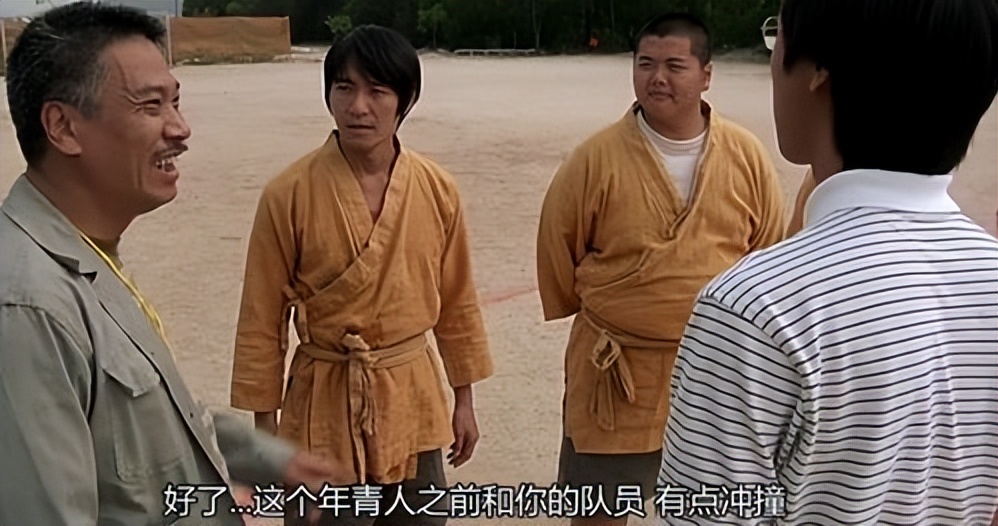 周星驰少林足球为什么看不了,少林足球未公映片段