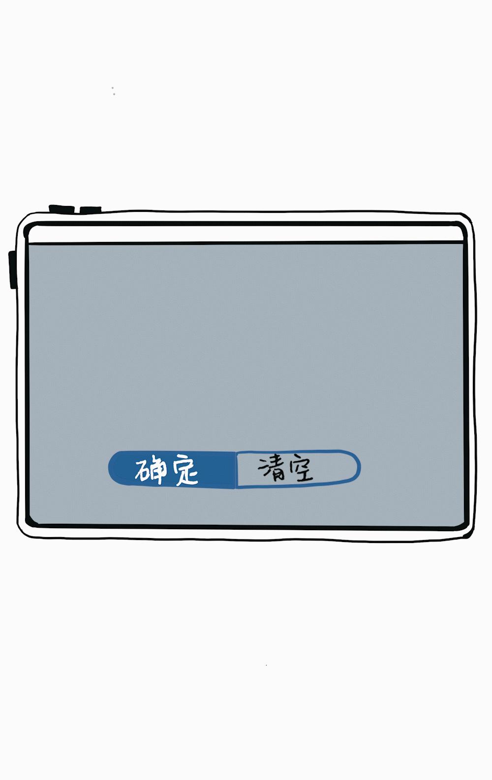 北京法院云法庭如何使用,北京云法庭怎么操作