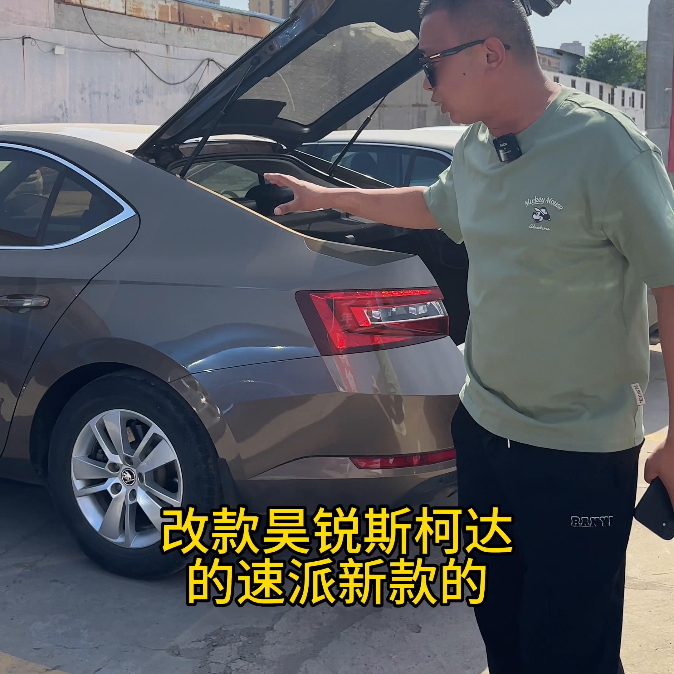 一天不盘浑身难受！日常盘车！#二手车搬运工