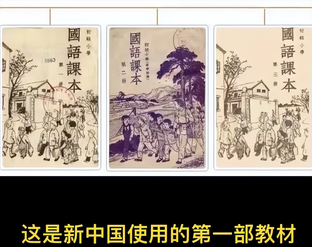 叶圣陶第一篇,叶圣陶与华罗庚