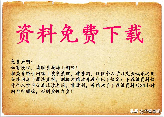 文学《鲁迅全集》《卡夫卡全集》电子书免费*载下**