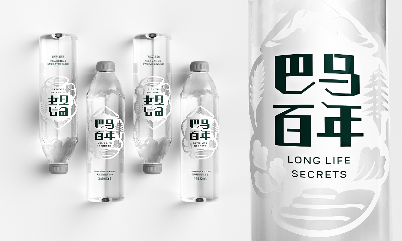 巴马长寿村神奇之水,长寿之乡巴马水的特点