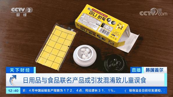 包装相似算不算误导消费者,包装相似属于侵权么