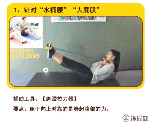 女性不想衰老3种食物多吃,女性不想衰老太快多吃这7种水果