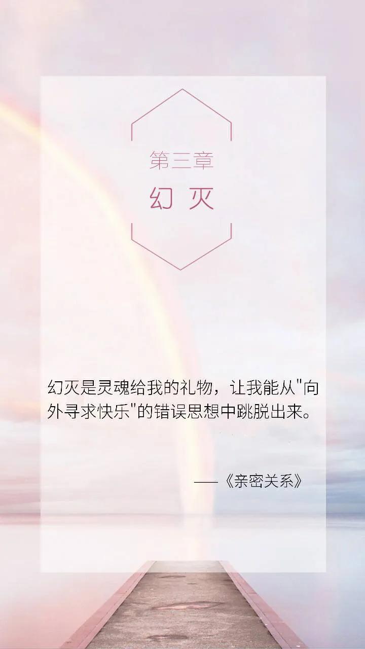 你了解夫妻之间的亲密关系吗