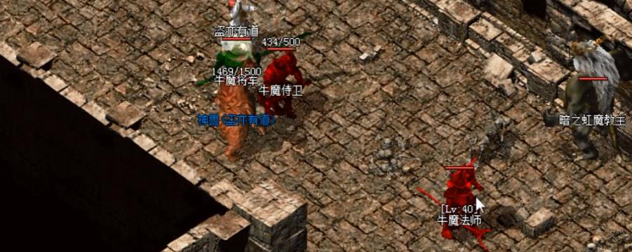 热血传奇被忽略的法师技能寒冰掌,热血传奇十大灵魂技能