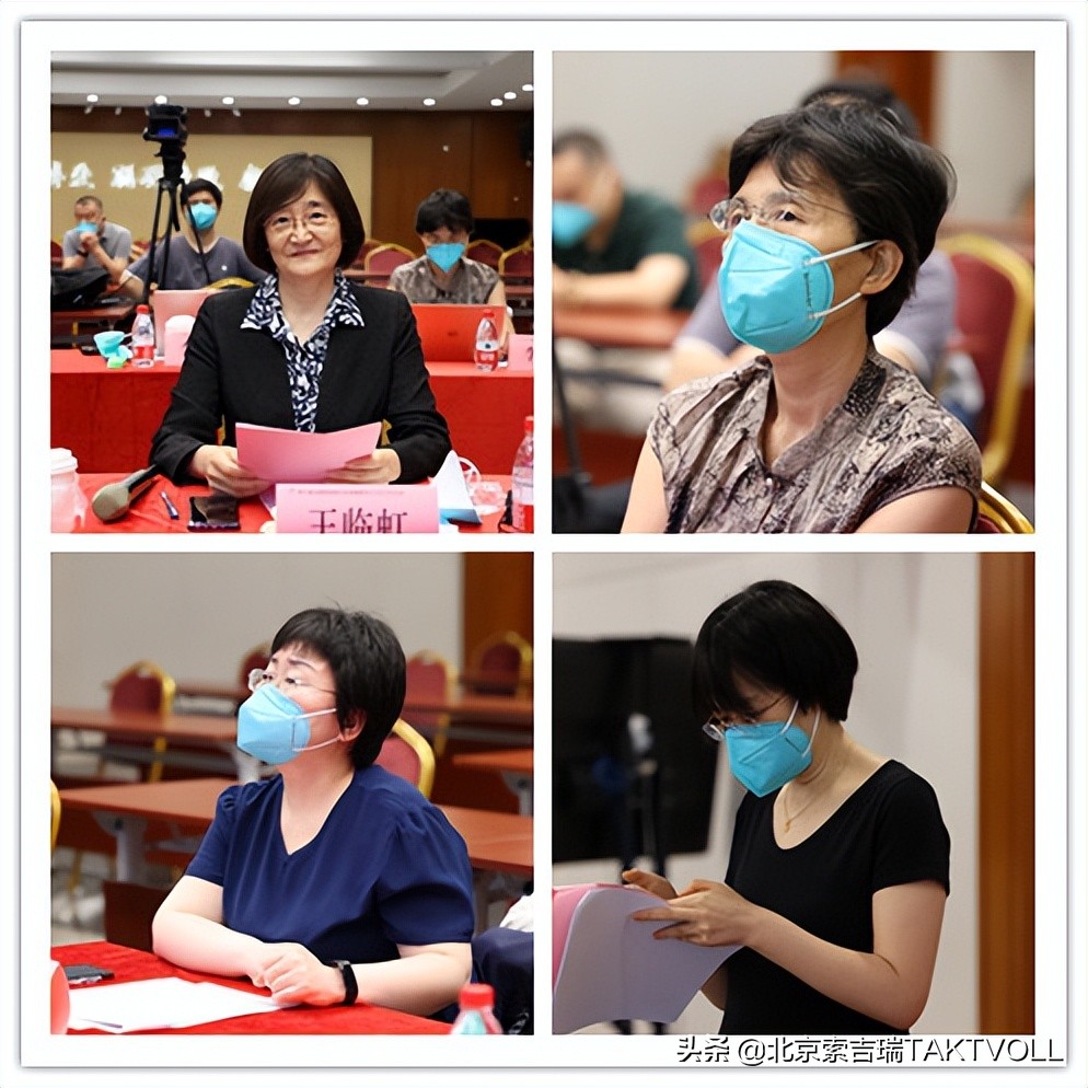 推进下生殖道病变的精细化管理——第八届CSCCP大会在京开幕