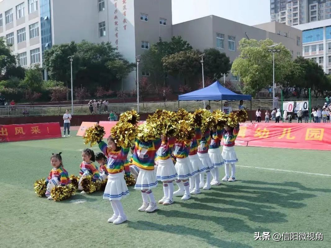 信阳市羊山外国语小学附属幼儿园,信阳羊山外国语小学足球比赛