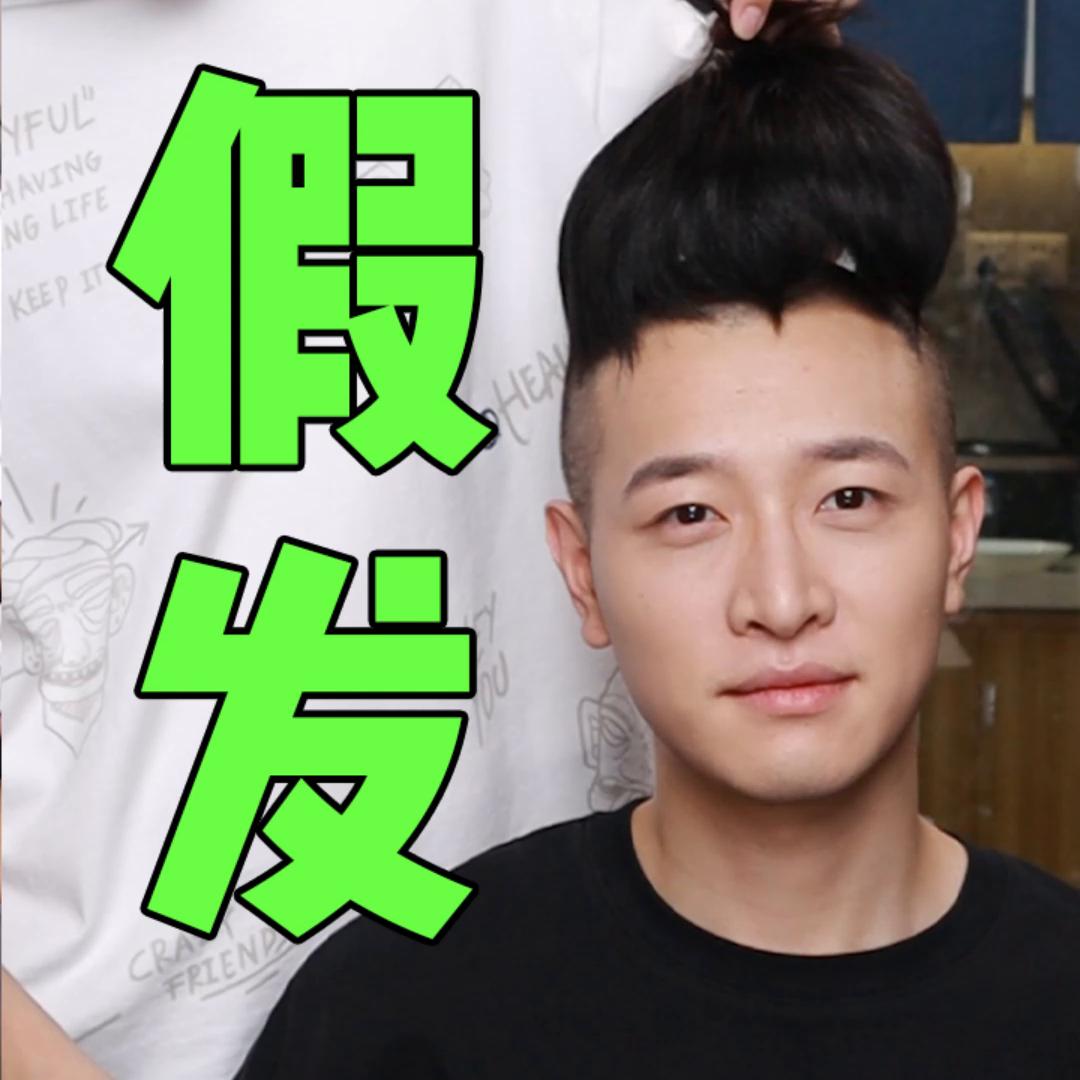 真正的心寒不是大吵大闹原声,真正的心寒不是大吵大闹视频