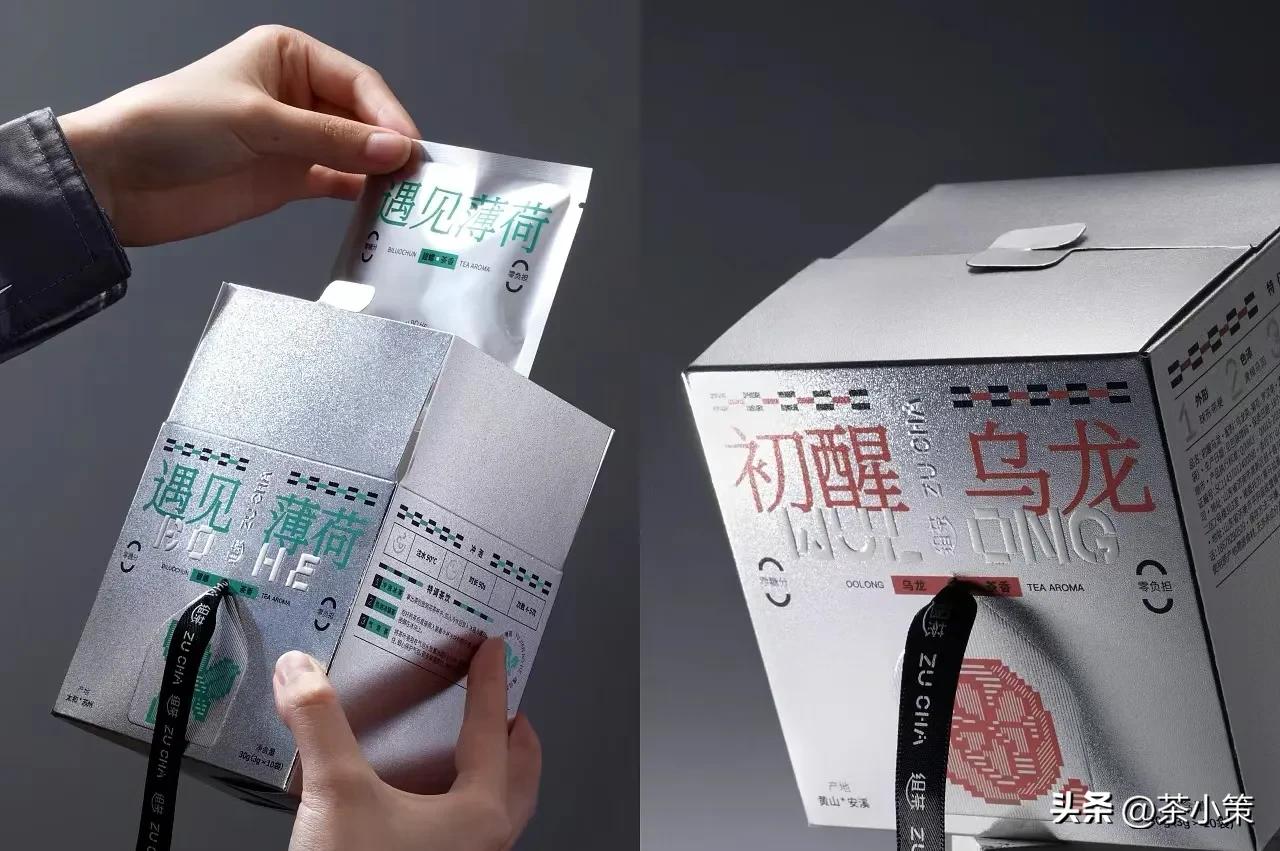 茶品牌推广有哪些策略优势,茶品牌营销策略