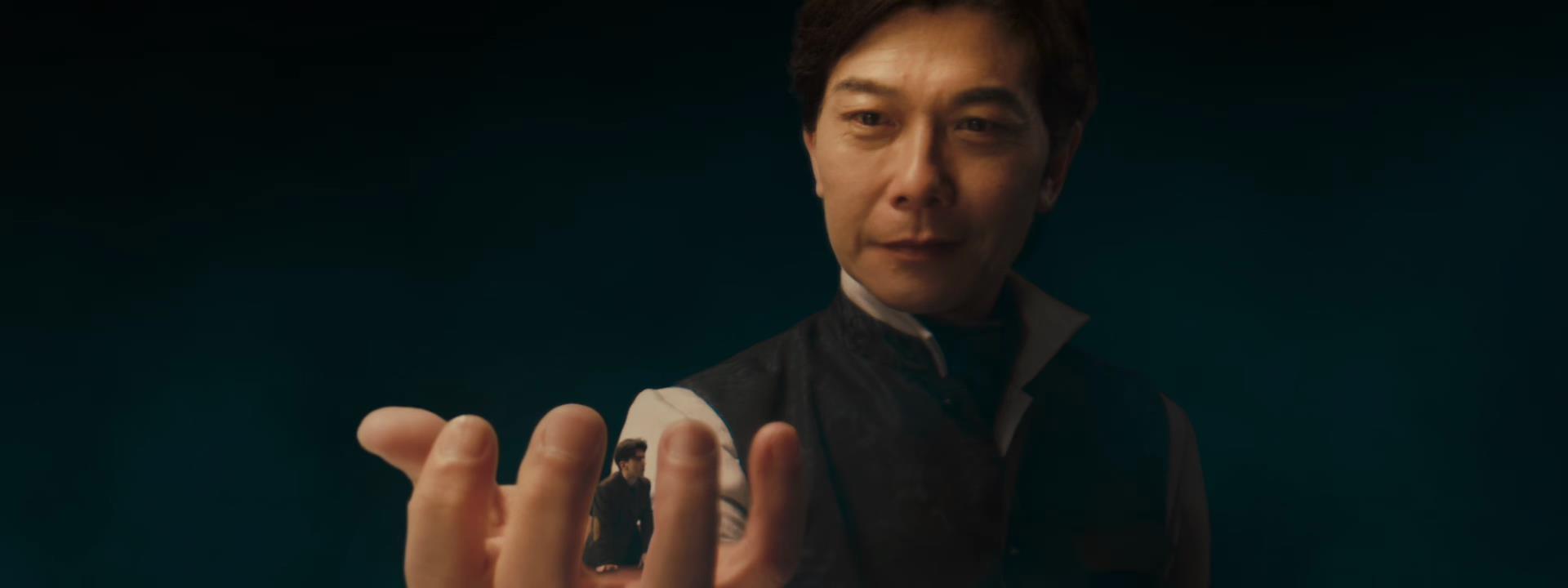 大幻术师2剧情评价,大幻术师2影评分析