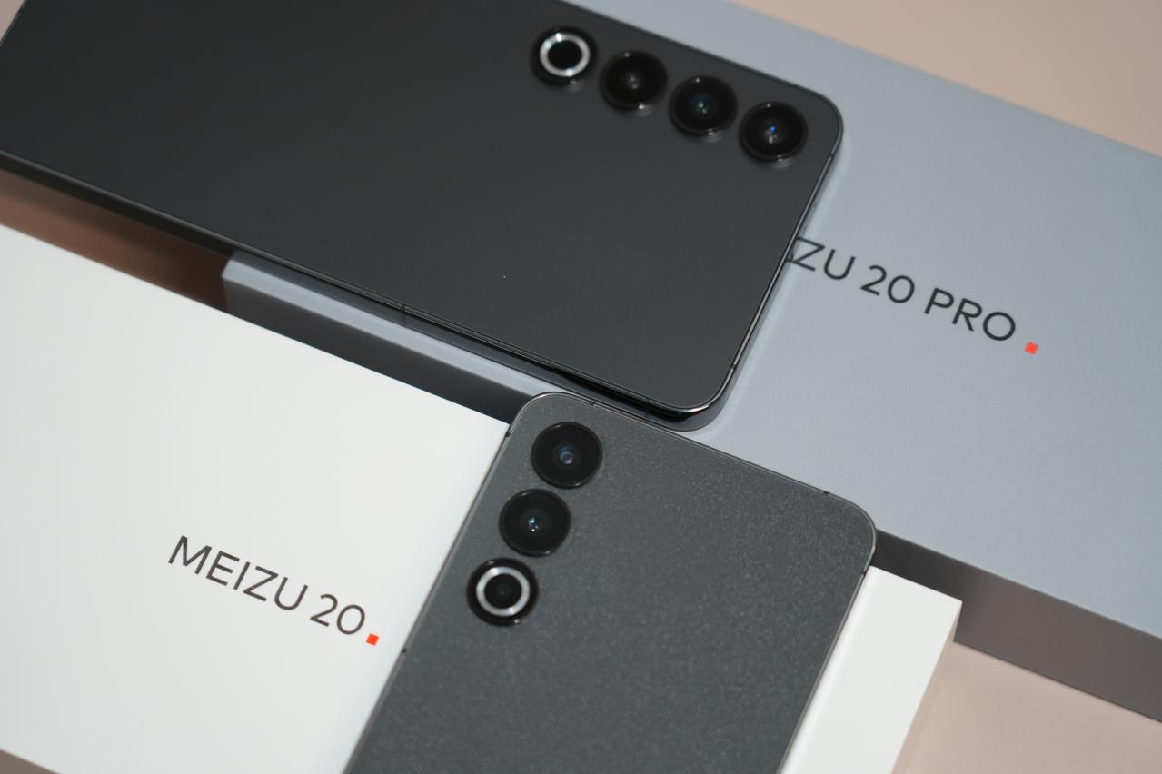 魅族20哪一款综合性能好,魅族20系列四款对比