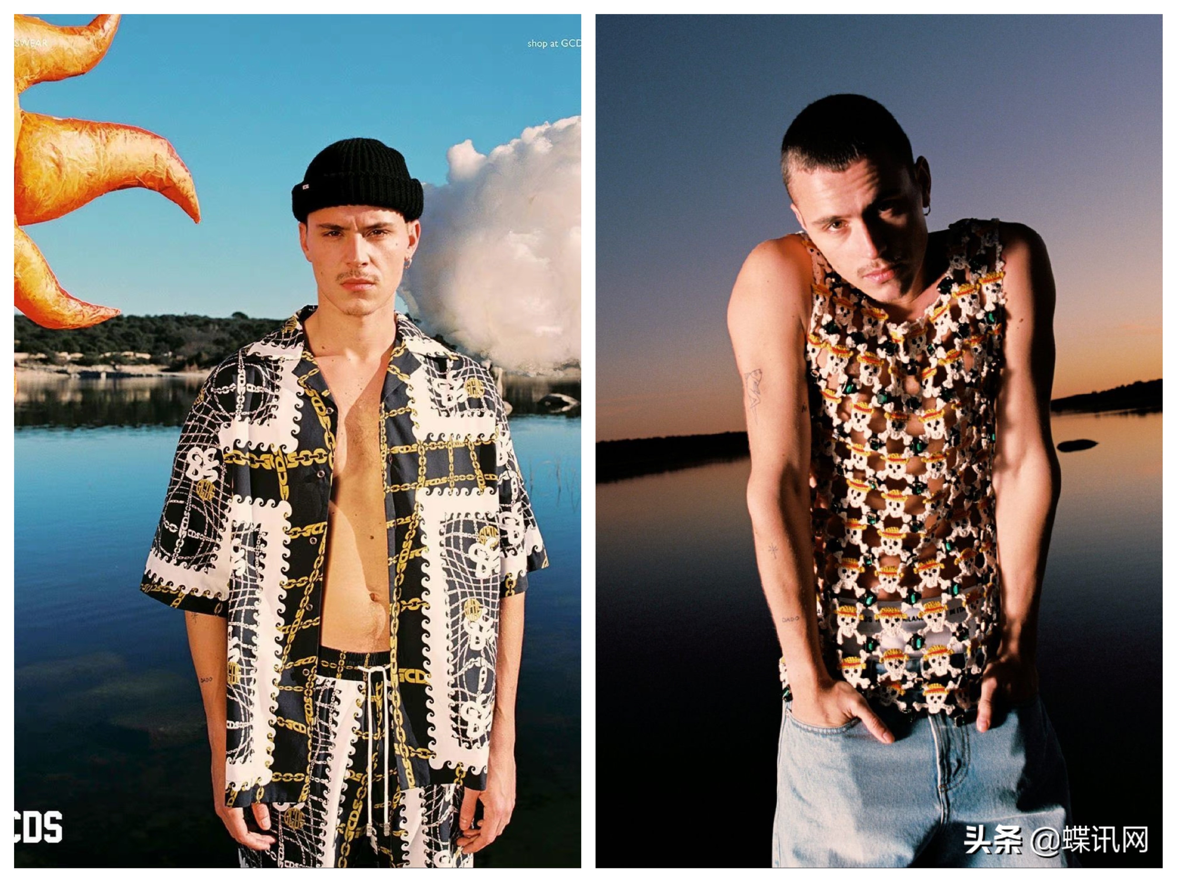 航海王联名限量版价格,航海王限量版联名