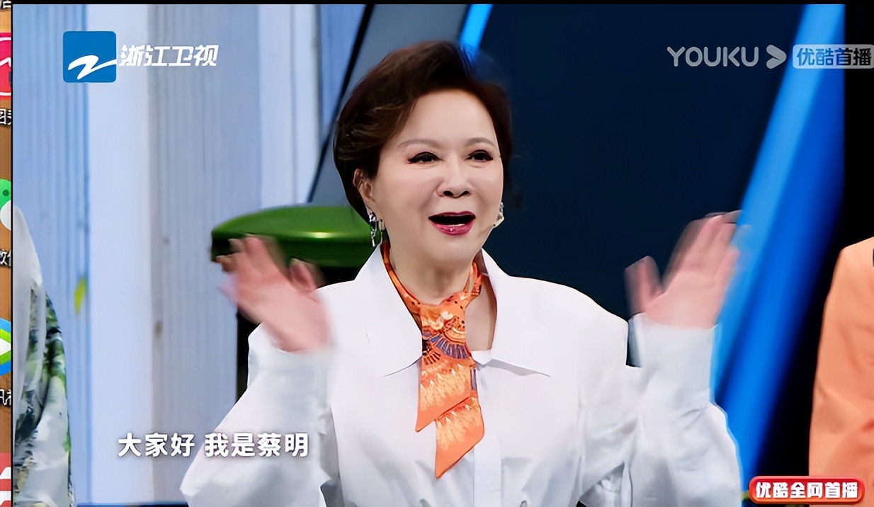 王牌化妆师关晓彤,王牌化妆师