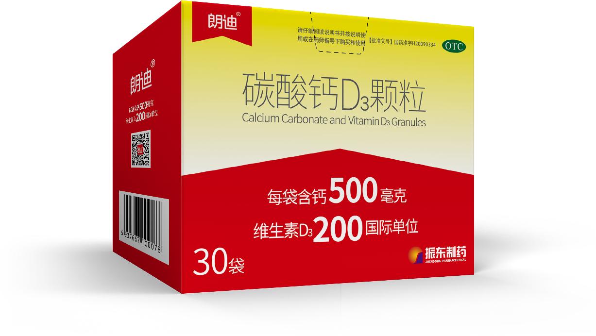 孩子长得高长得快要注意什么,想要孩子长得高究竟应该怎么做