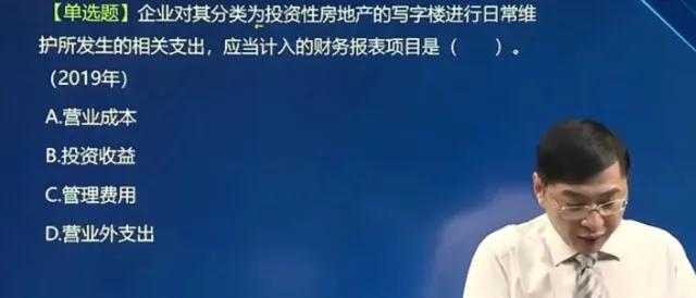 有什么办法可以确保通过cpa考试,快速通过cpa考试