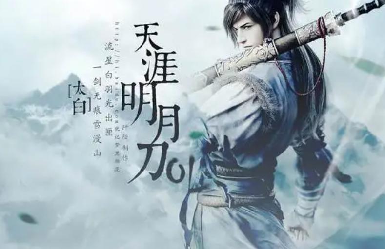 天涯明月刀新手钓鱼等级不够,天涯明月刀手游新手提升攻略