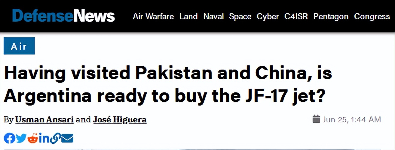 阿根廷购买中国枭龙战机水平,马来西亚看枭龙