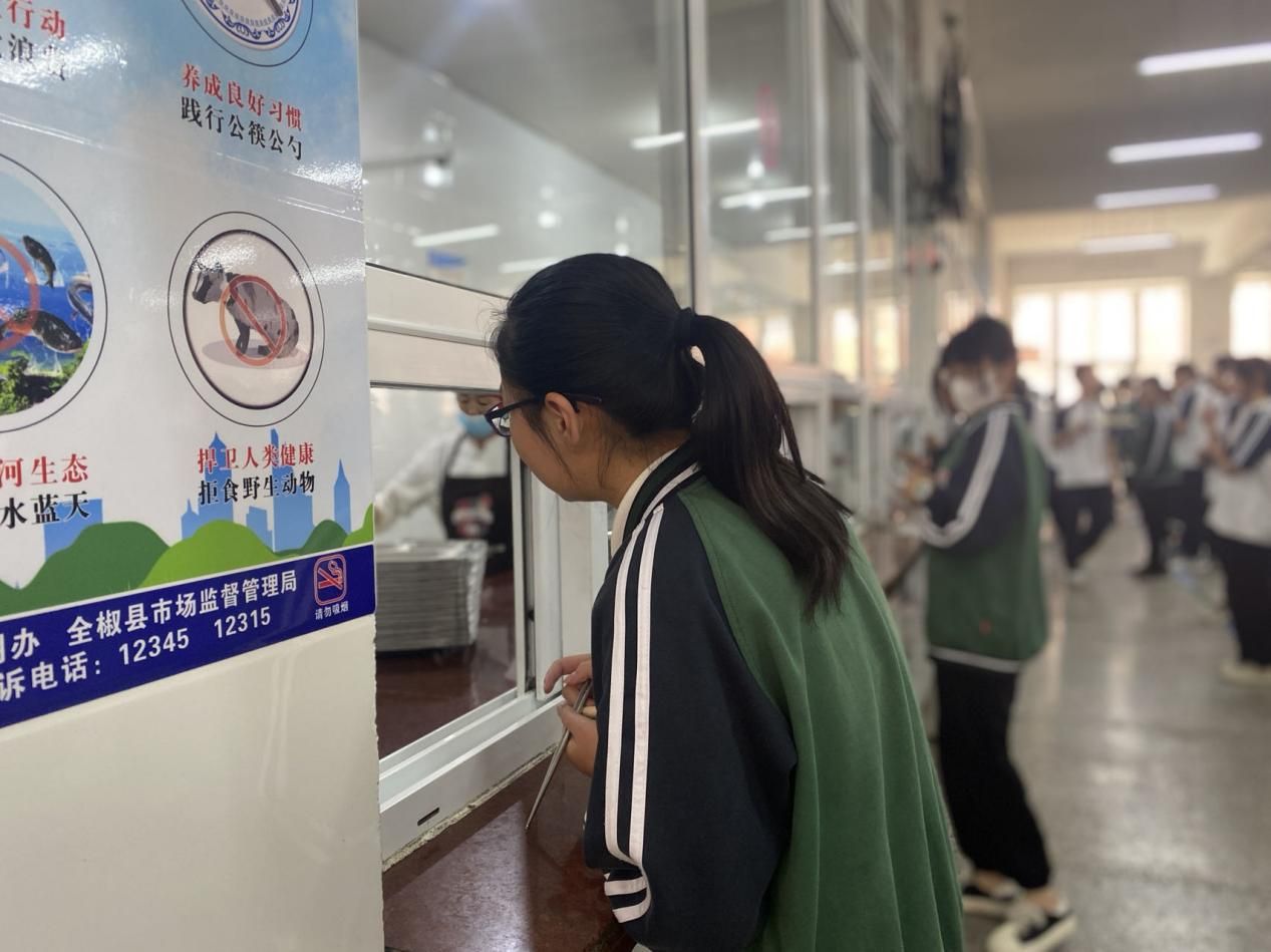 安徽新锐集团丨滁州儒林外国语学校校园角色卡，今天你是什么角色