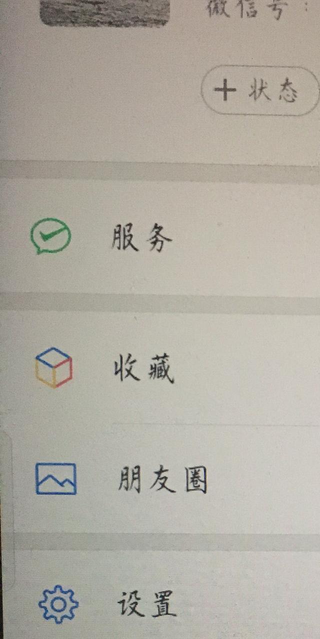 六一儿童节的真实秘密,六一儿童节寻找密码