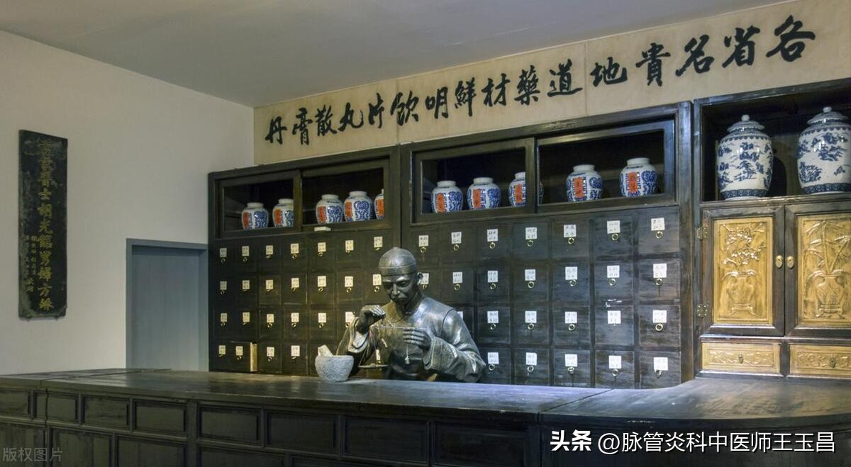 下肢静脉曲张的中医辨证,无锡易可中医治下肢静脉曲张