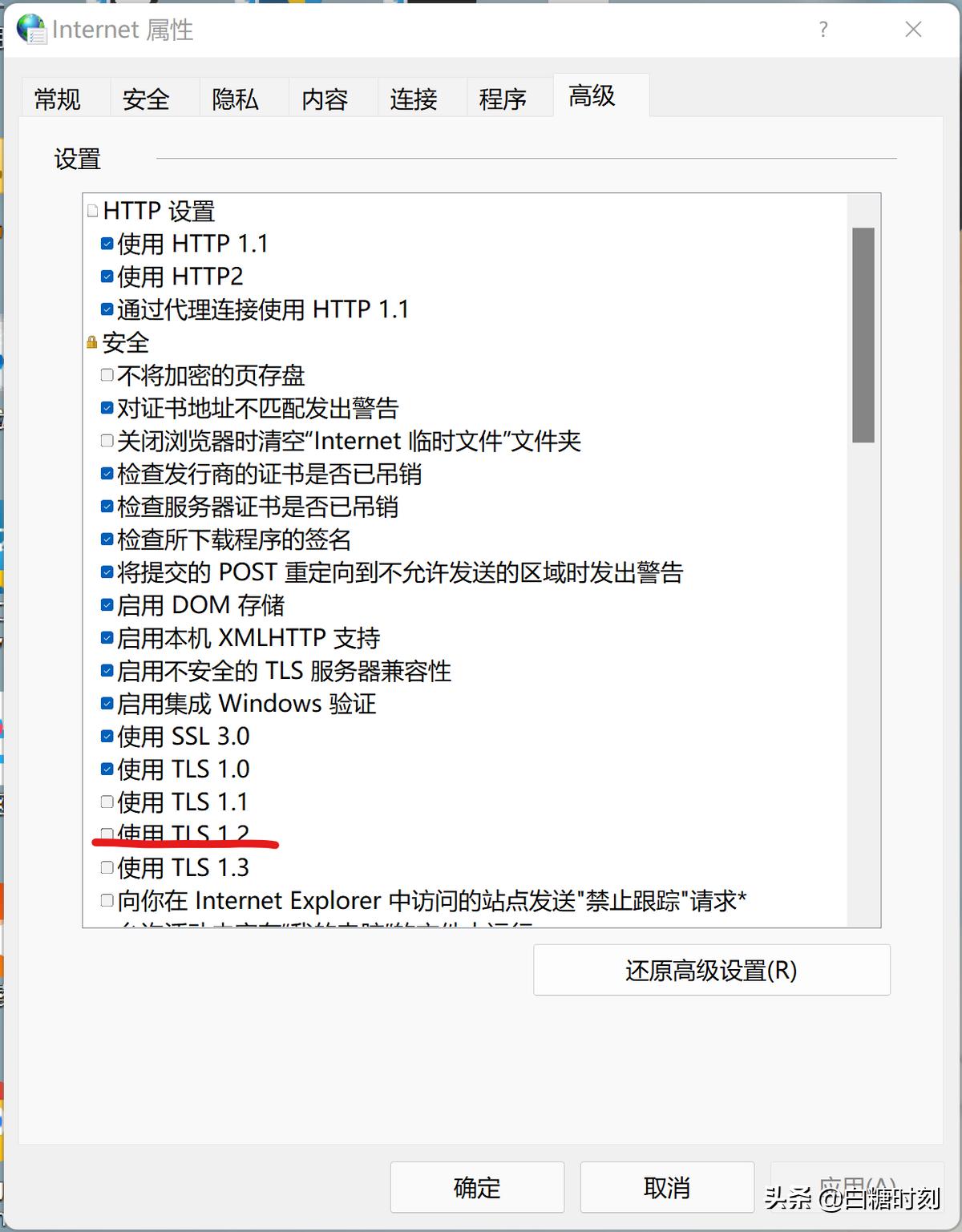 windows11安卓子系统安装,windows11怎么安装安卓软件