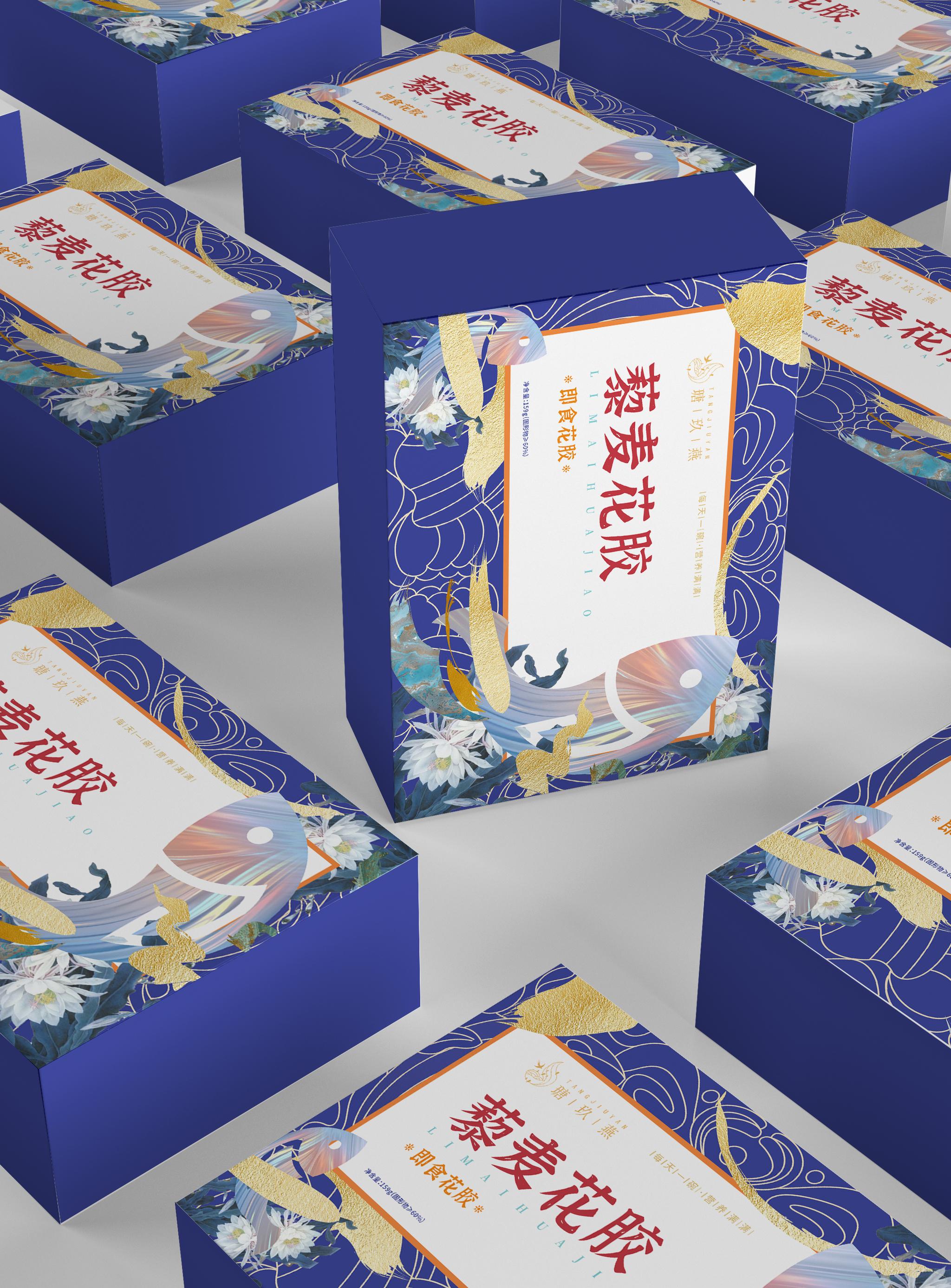 品牌设计全套案例前景,品牌创业设计案例
