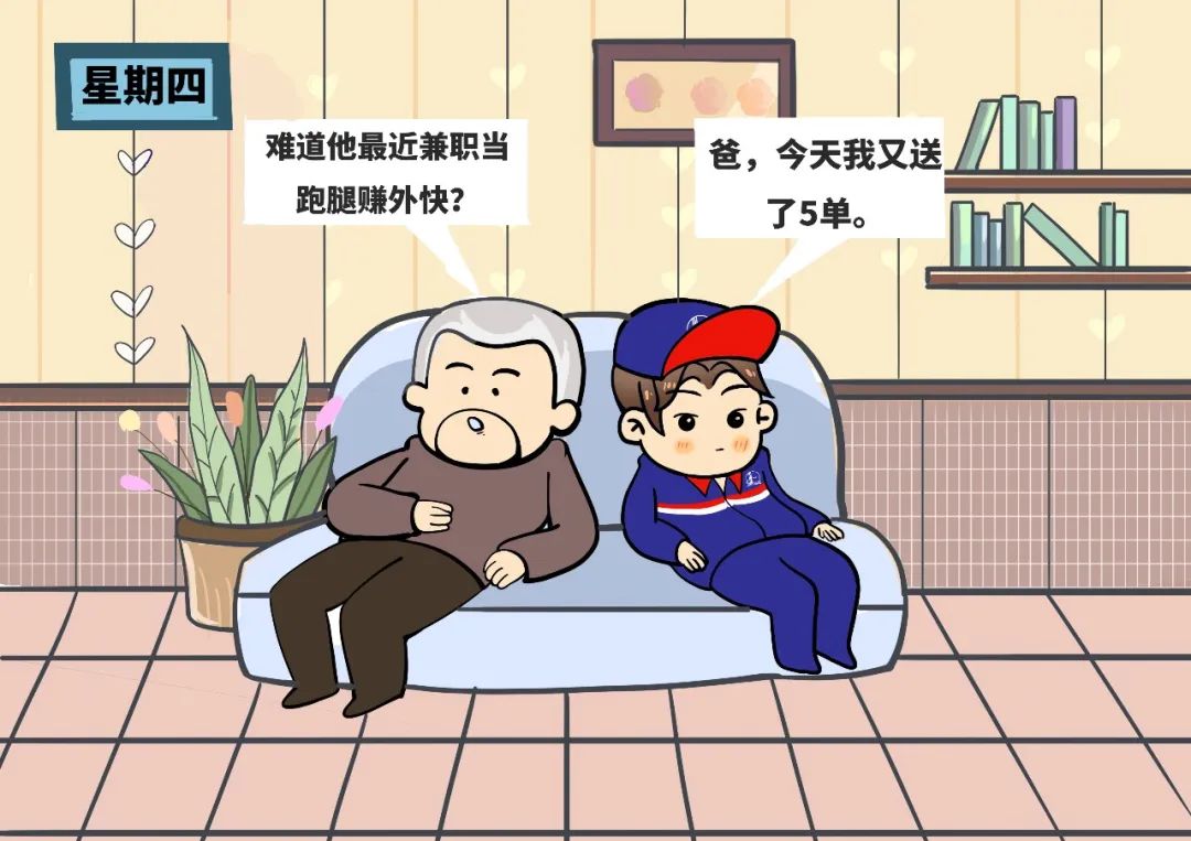 在加油站工作好吗,在加油站上班的感悟