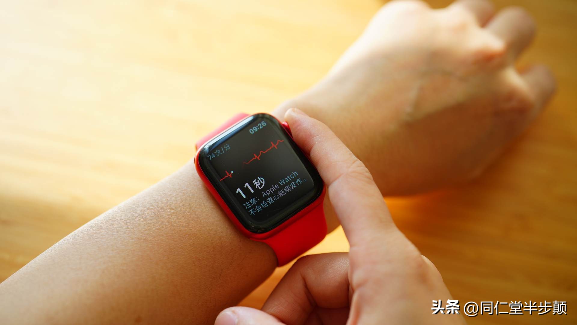 applewatchultra,applewatch是智能手表还是运动手表