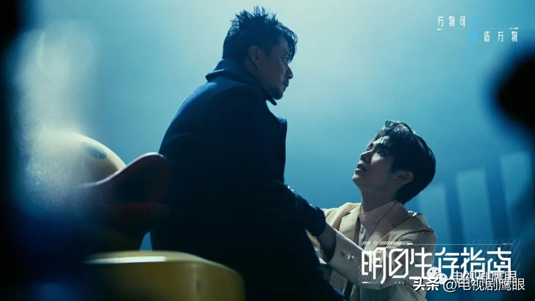 明日生存指南是什么,明日生存指南怎么样