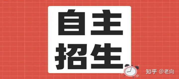 福建高职扩招2022年还有吗,2022年广东高职扩招还有机会吗