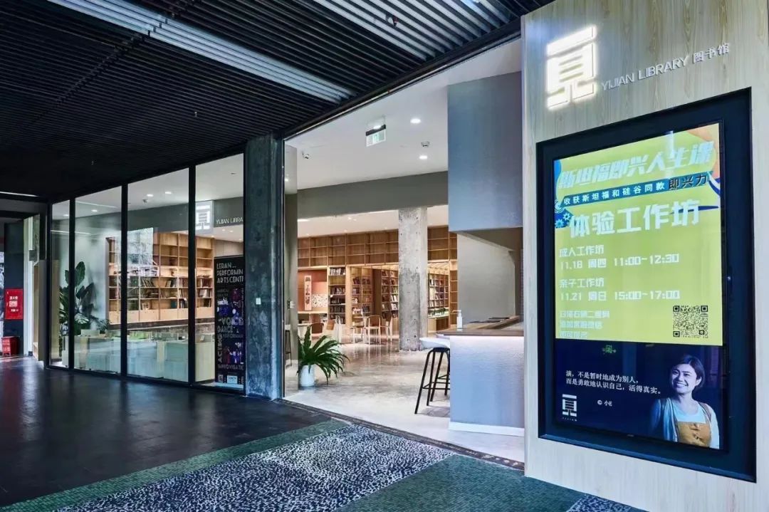 2022，你还相信开店吗？|疫情下来自21位「店主」的自述