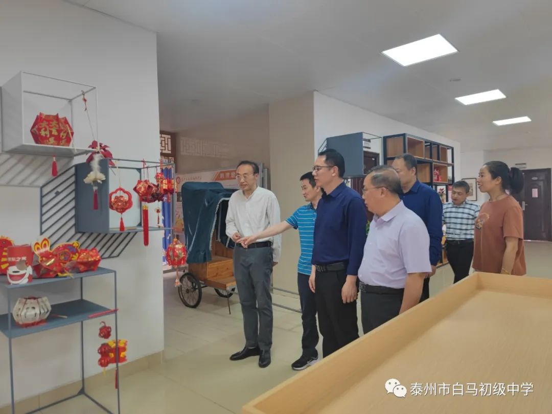 泰州市白马初级中学,泰州白马初级中学