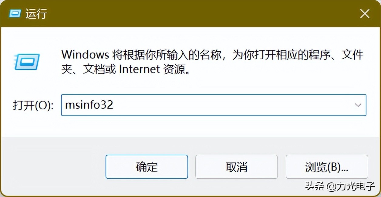 win11验机有哪些步骤,win11验机激活后怎么退货