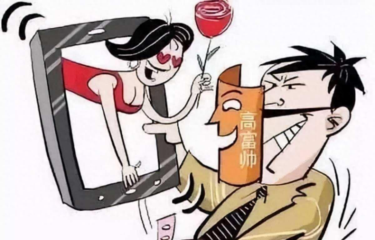 伪造证件参与诈骗定什么罪,伪造证件实施诈骗构成何罪