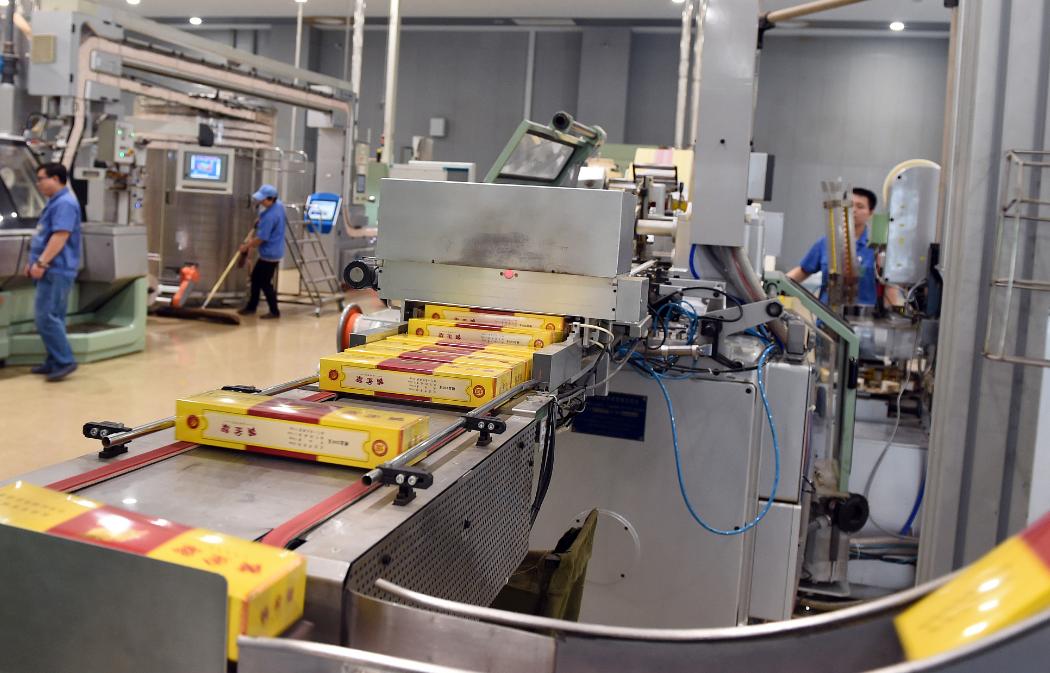 中国*草烟**好吗？拥有六险二金，平均年薪超十万，大学生可作参考