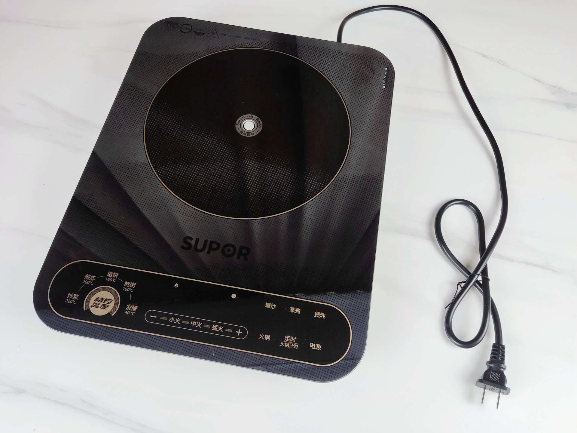 苏泊尔秘镜电磁炉真实测评,测试苏泊尔电磁炉