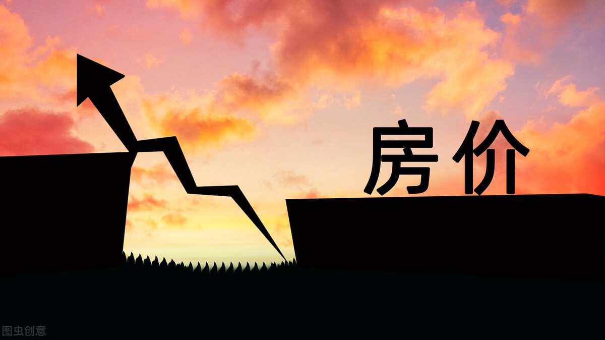 房价下降对房地产企业有什么影响,房价高低对房地产中间商好还是坏