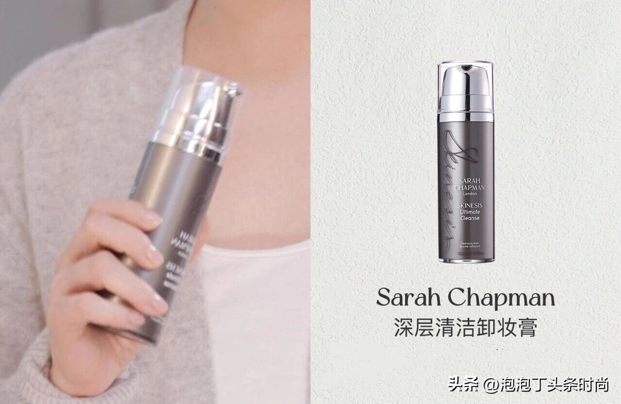 章小蕙好物合集,章小蕙推荐的好物原视频