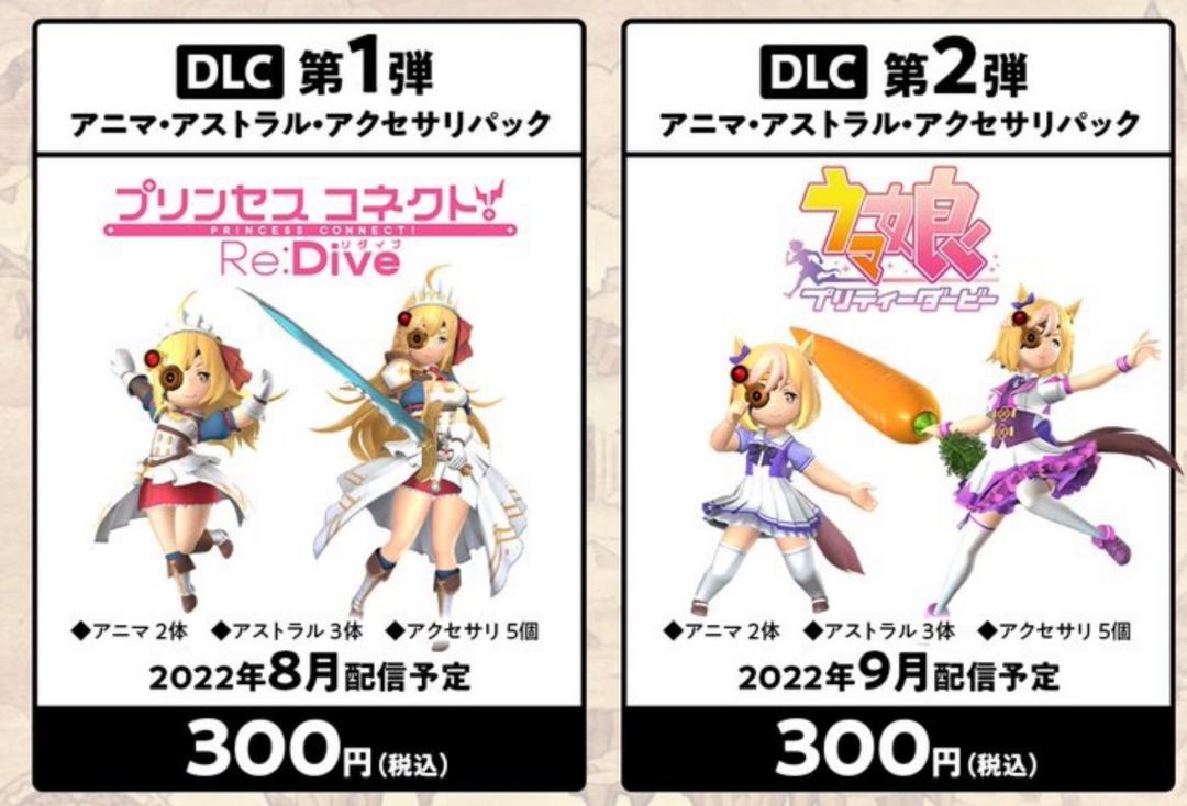 新的3a大作手游,中国的3a手游大作