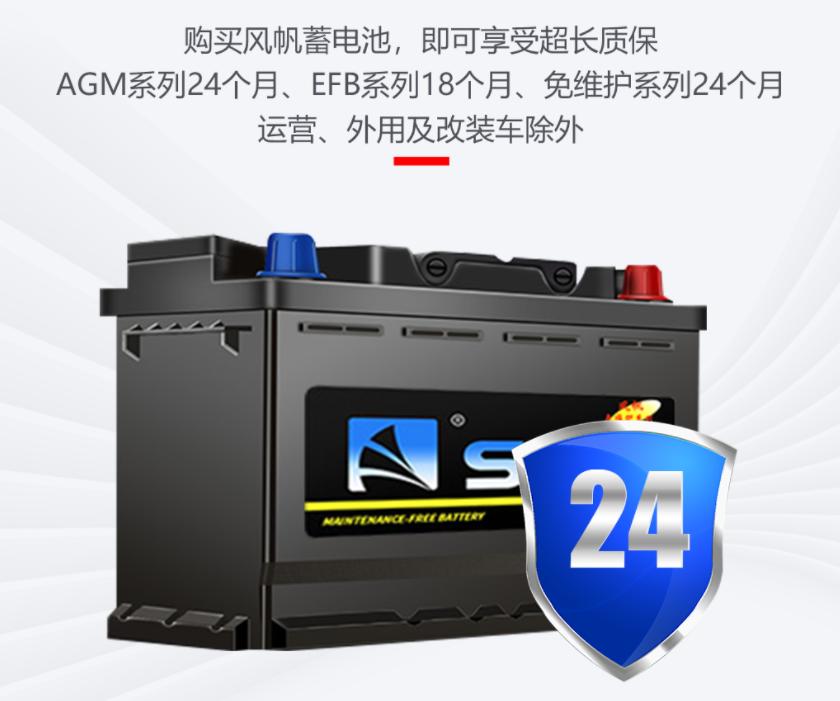 养车的小窍门,养车小知识电瓶